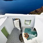 Gitsa Cliff Luxury